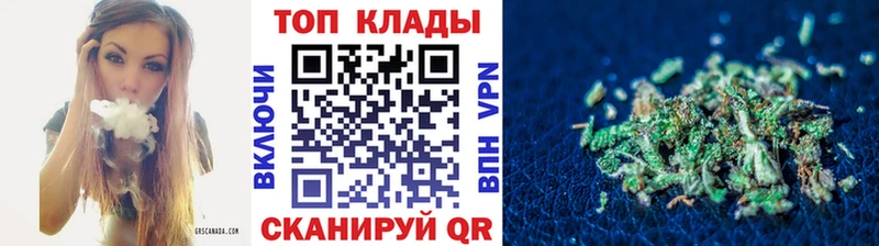 Цена Изобильный Конопля Cocaine ГАШ Меф