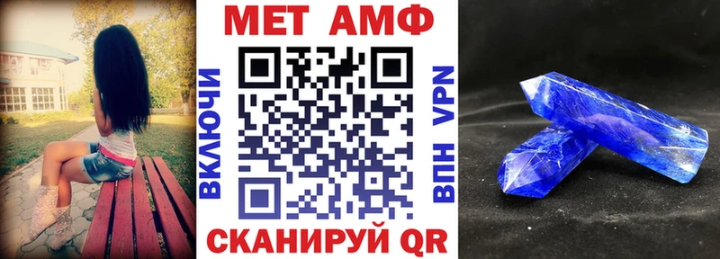 Амфетамин VHQ кракен сайт Изобильный это официальный сайт купить цена