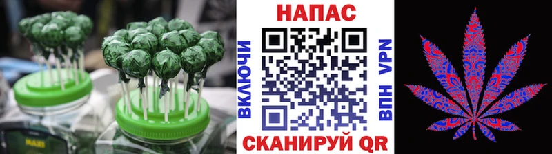 Cannafood марихуана  наркотики  Изобильный 