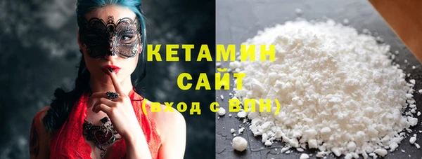 ПСИЛОЦИБИНОВЫЕ ГРИБЫ Вязьма
