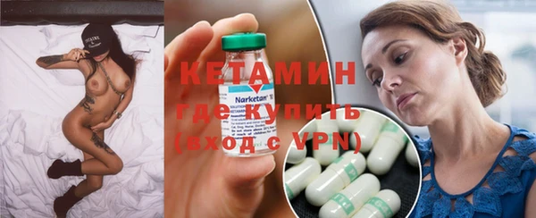 ПСИЛОЦИБИНОВЫЕ ГРИБЫ Вязьма
