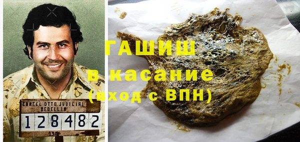 мдпв Ростов