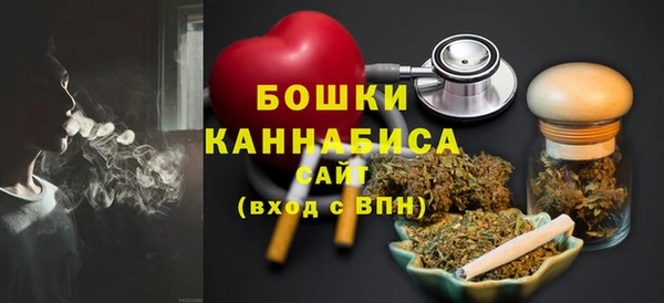 прущие крисы Вязники