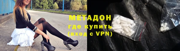прущие крисы Вязники