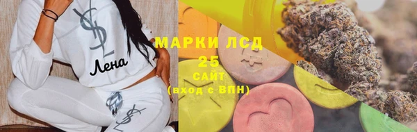 прущие крисы Вязники