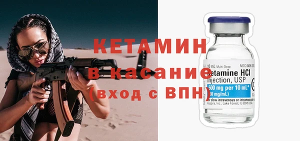 ПСИЛОЦИБИНОВЫЕ ГРИБЫ Вязьма