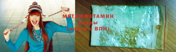mdpv Вяземский