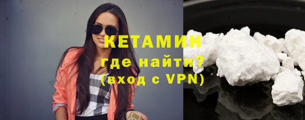 mdpv Вяземский