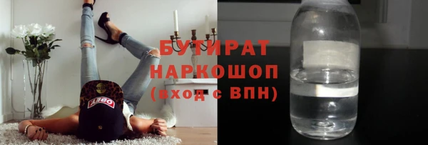 mdpv Вяземский
