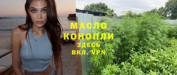 прущие крисы Вязники