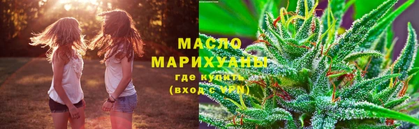 прущие крисы Вязники