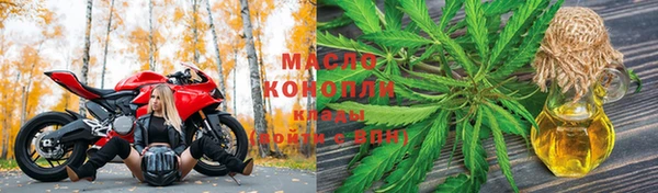 прущие крисы Вязники