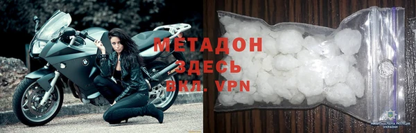 прущие крисы Вязники