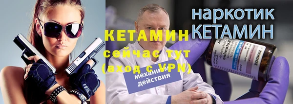 mdpv Вяземский