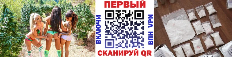 Первитин кристалл  наркота  Изобильный 