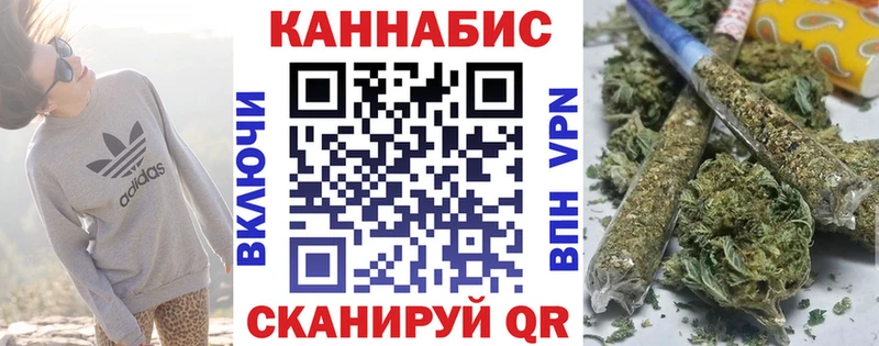 blacksprut сайт  Изобильный  Бошки марихуана сатива 